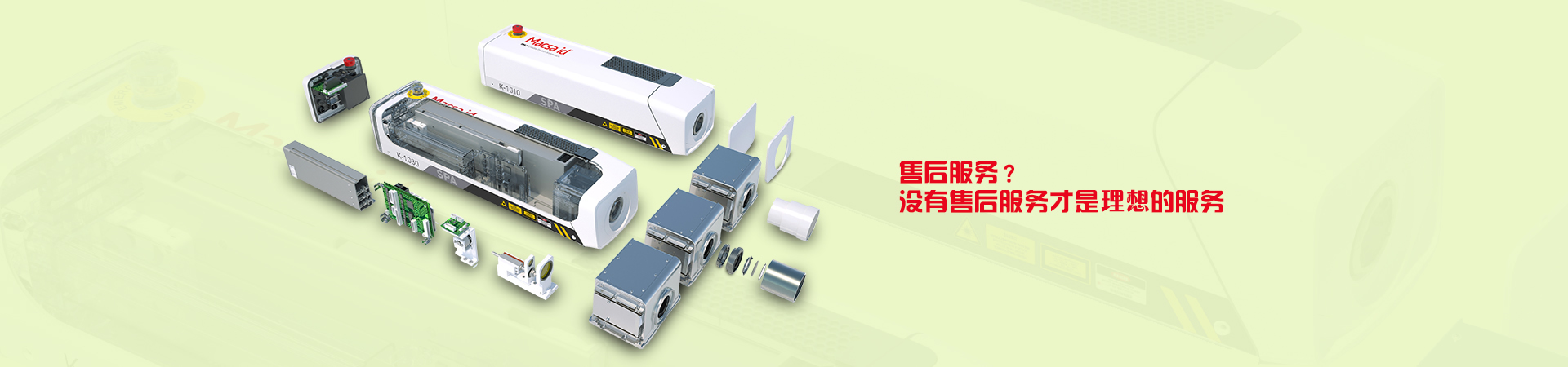 泰安市天正檢測(cè)中心有限公司